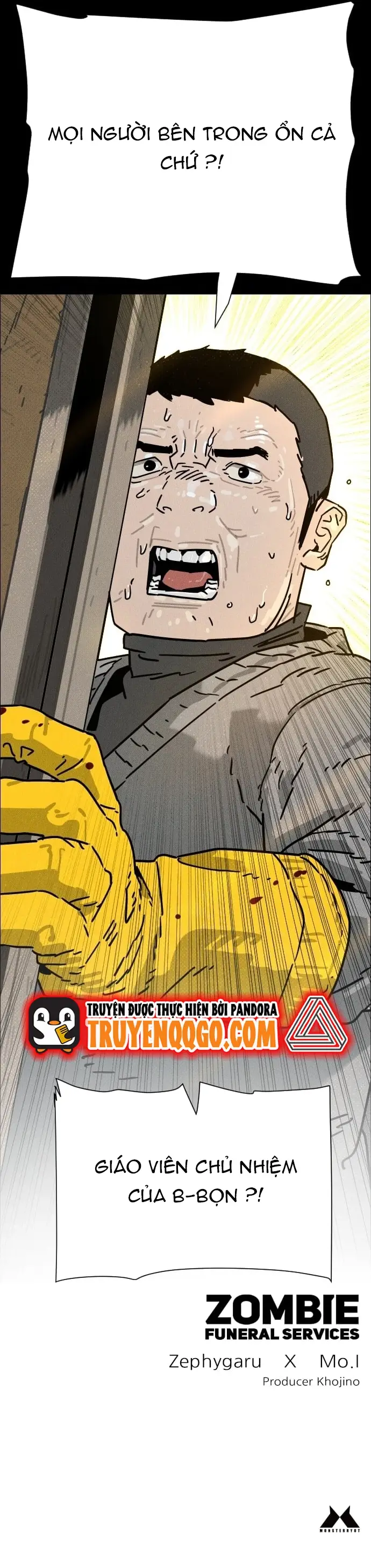 Dịch Vụ Tang Lễ Cho Xác Sống: Chapter 32