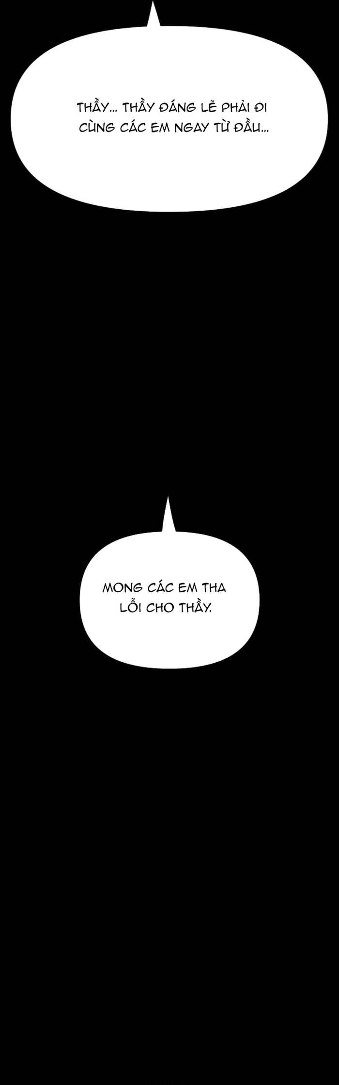 Dịch Vụ Tang Lễ Cho Xác Sống: Chapter 33