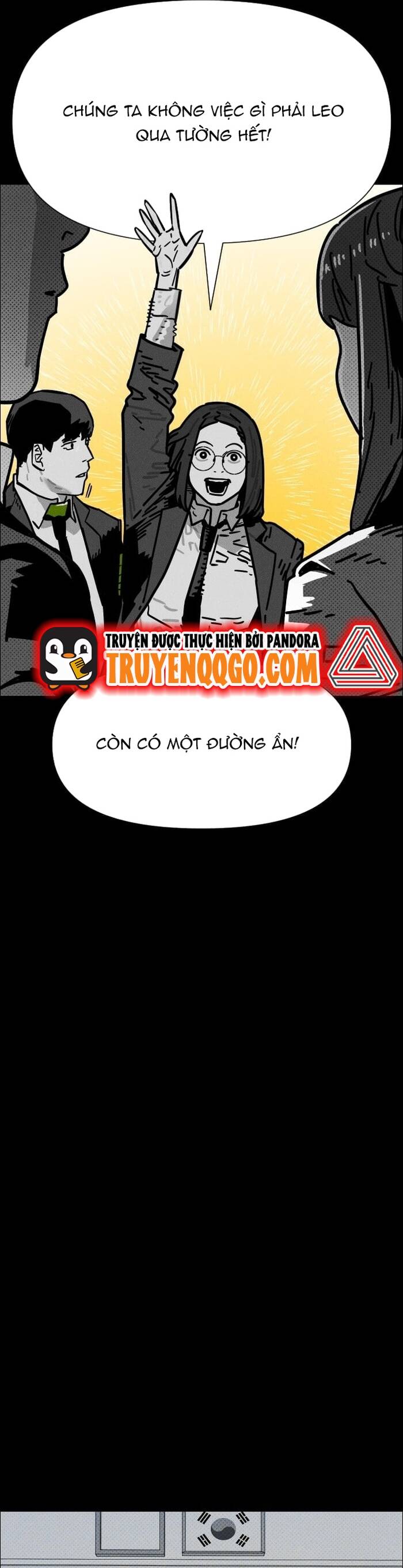 Dịch Vụ Tang Lễ Cho Xác Sống: Chapter 34