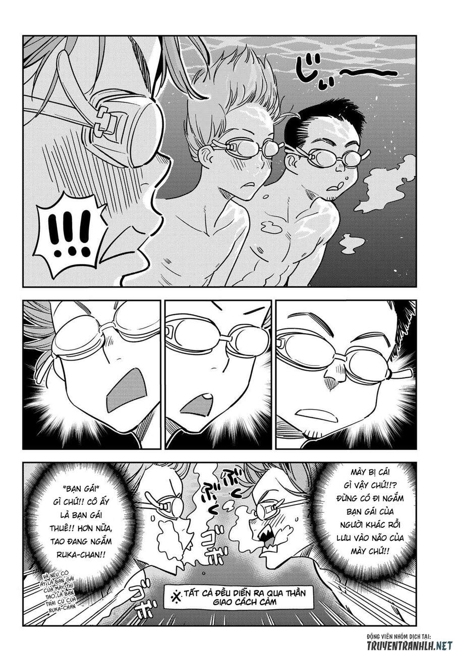 Dịch Vụ Thuê Bạn Gái: Chapter 194.1