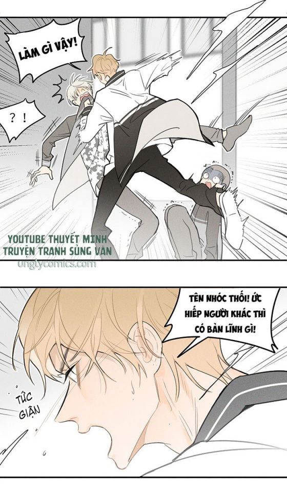 Diêm Hữu: Chapter 13