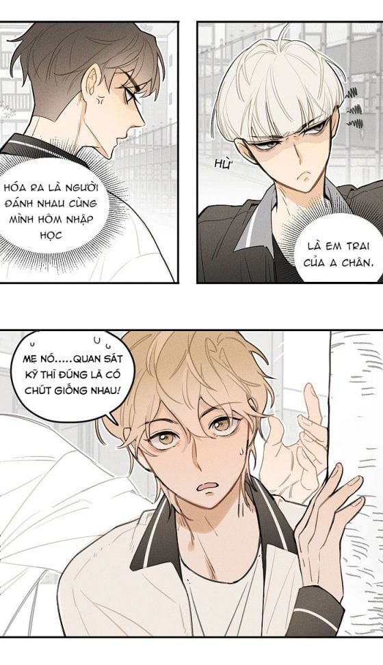 Diêm Hữu: Chapter 13