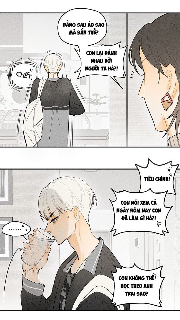 Diêm Hữu: Chapter 14