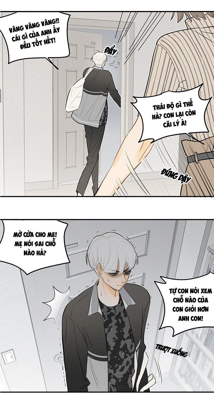 Diêm Hữu: Chapter 14