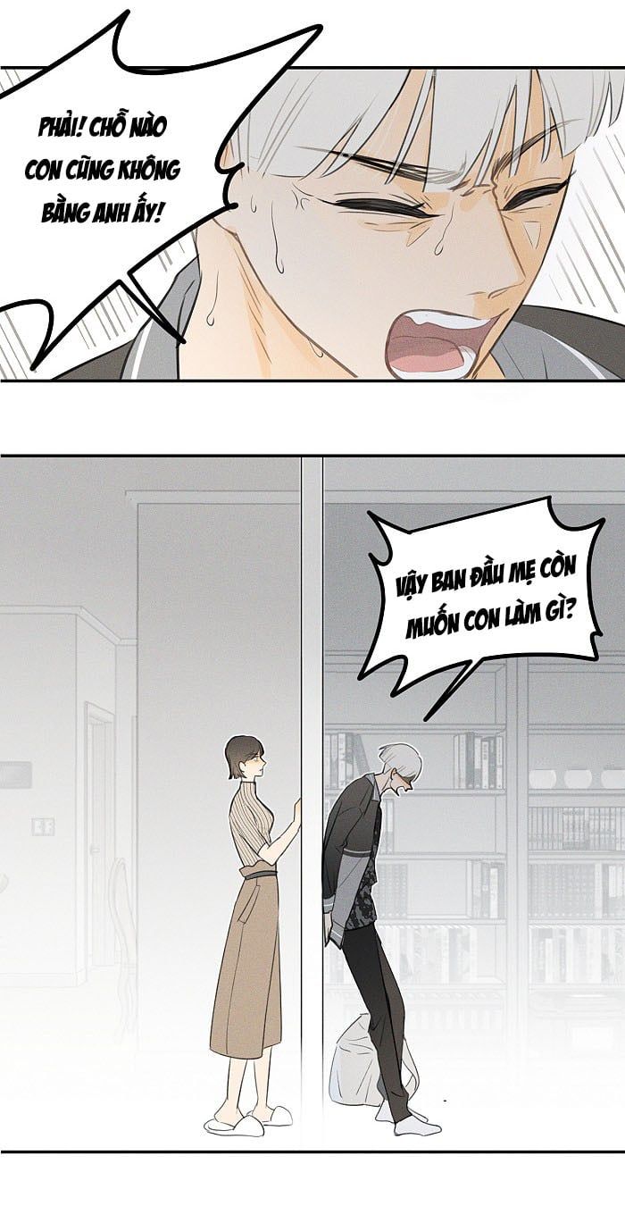 Diêm Hữu: Chapter 14