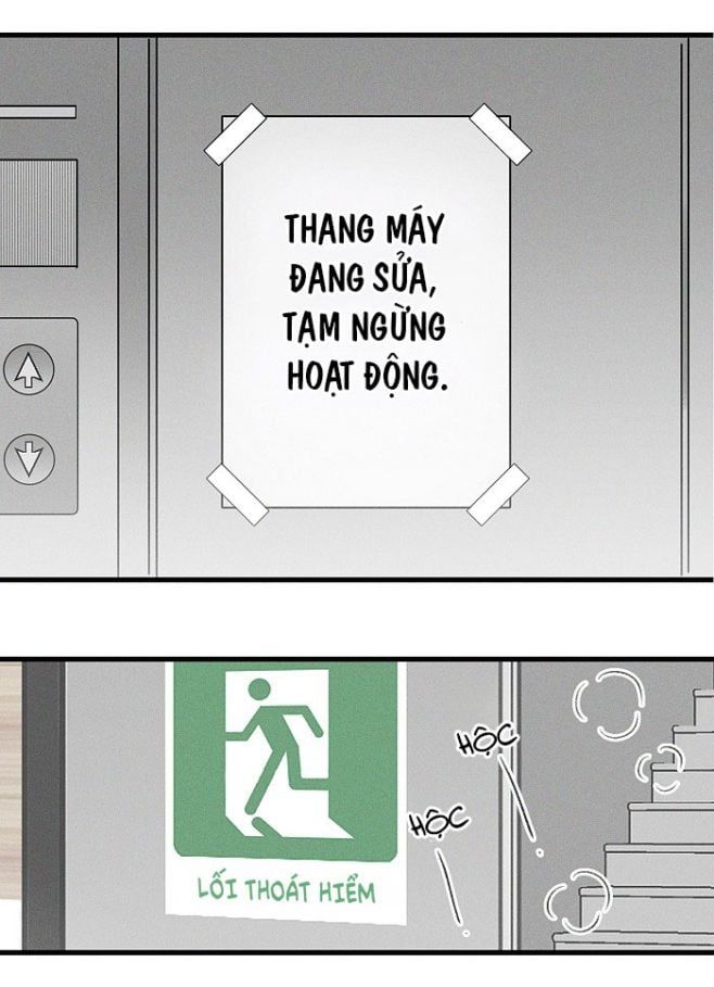 Diêm Hữu: Chapter 16