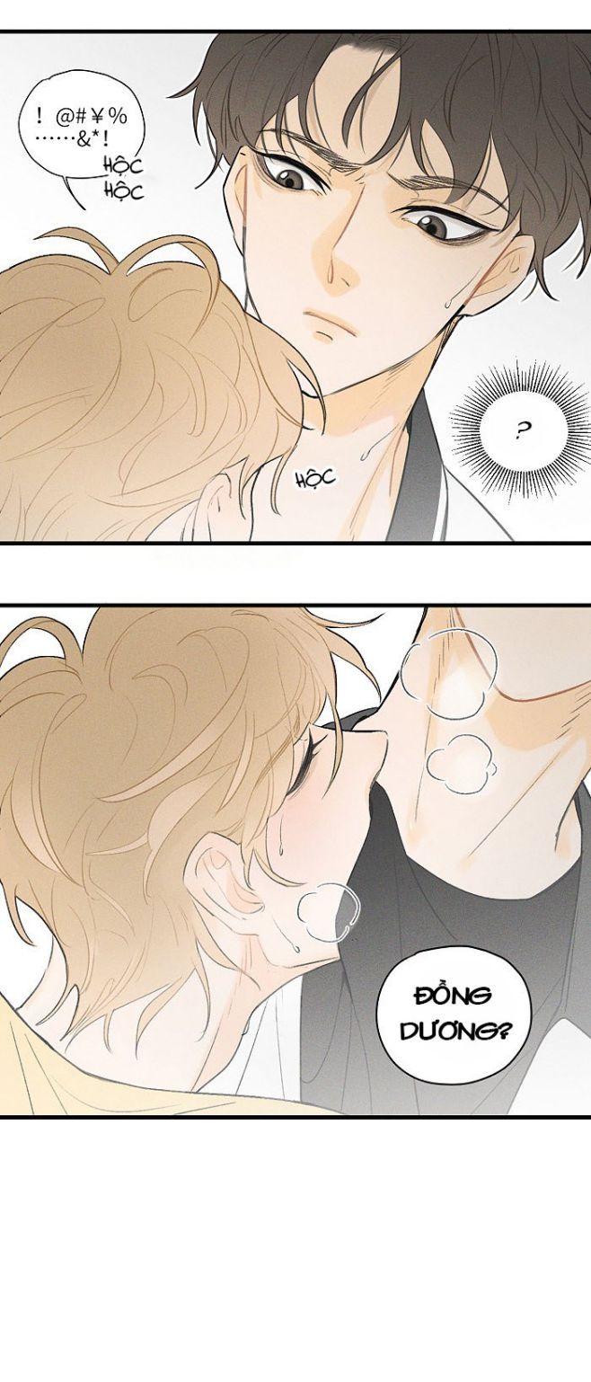 Diêm Hữu: Chapter 16