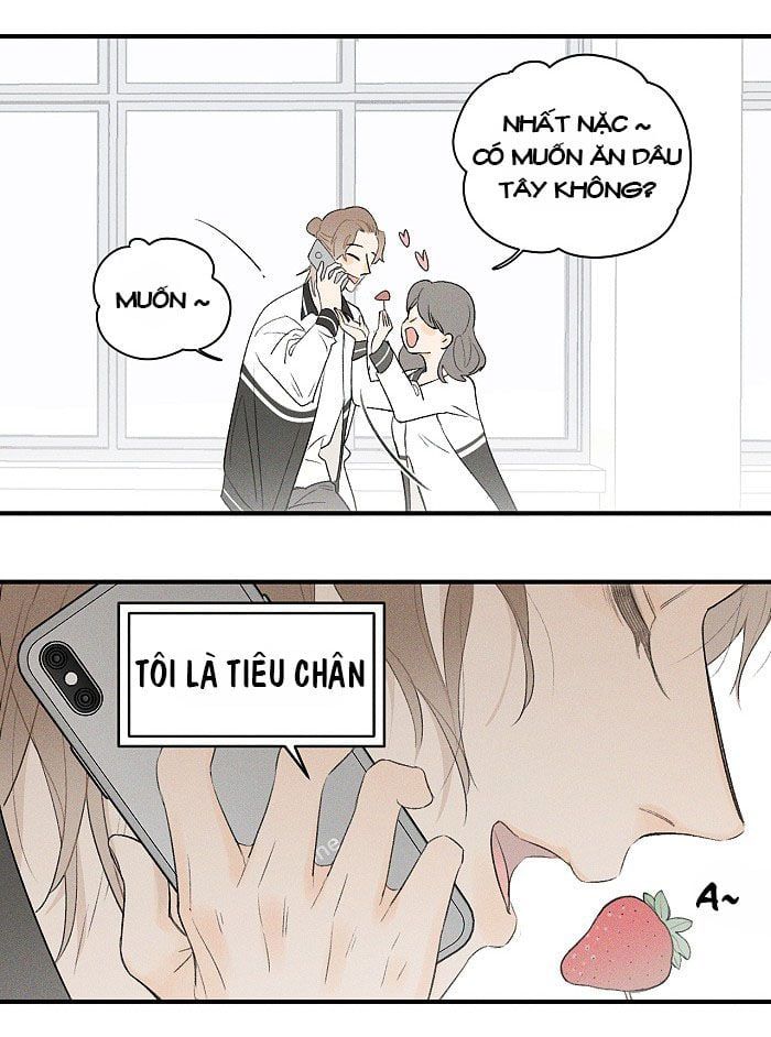 Diêm Hữu: Chapter 17