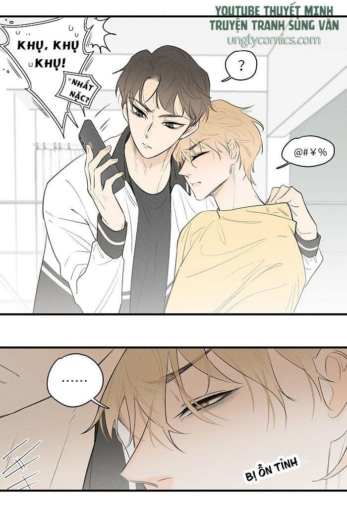 Diêm Hữu: Chapter 17