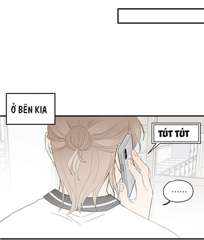 Diêm Hữu: Chapter 17