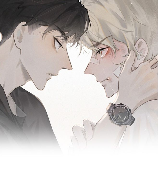 Diêm Hữu: Chapter 18