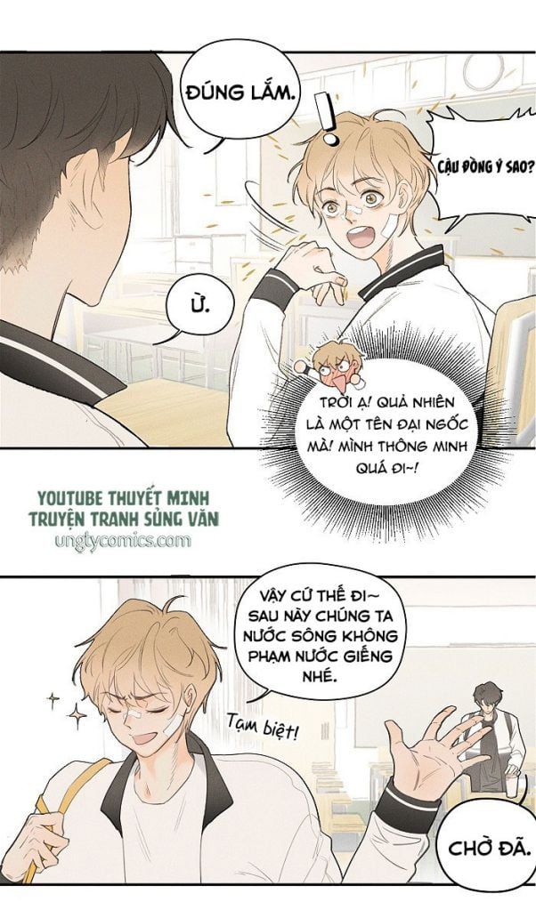 Diêm Hữu: Chapter 2