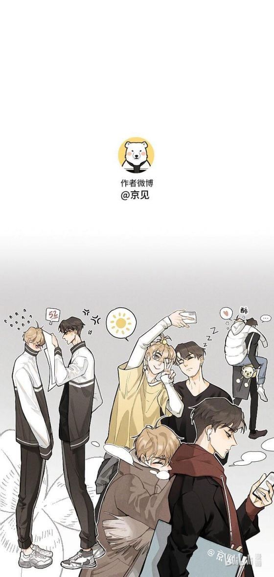 Diêm Hữu: Chapter 21