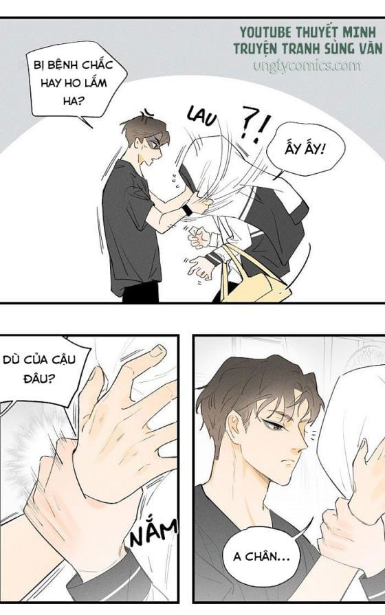 Diêm Hữu: Chapter 21