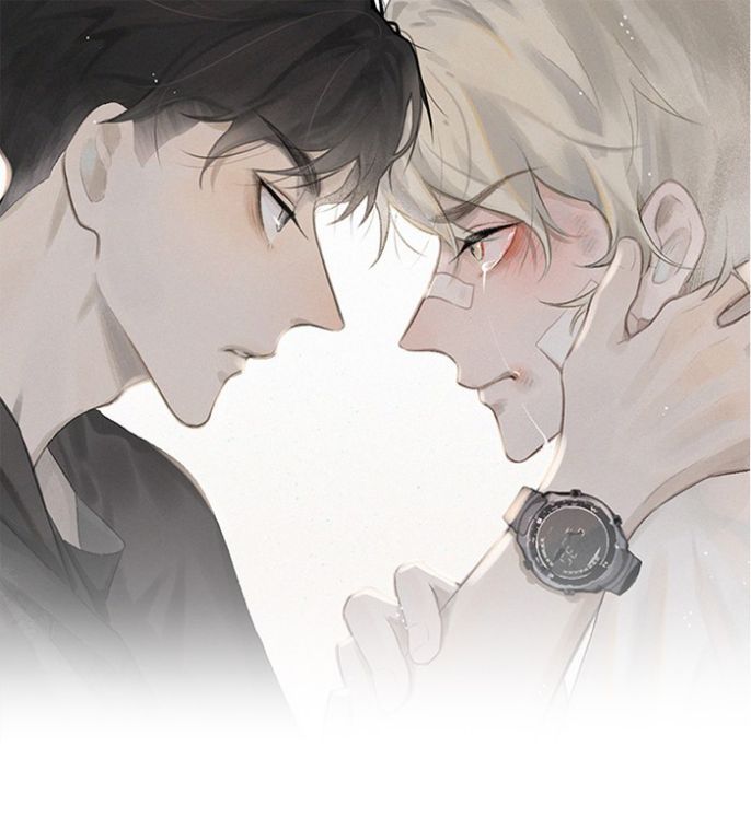 Diêm Hữu: Chapter 25
