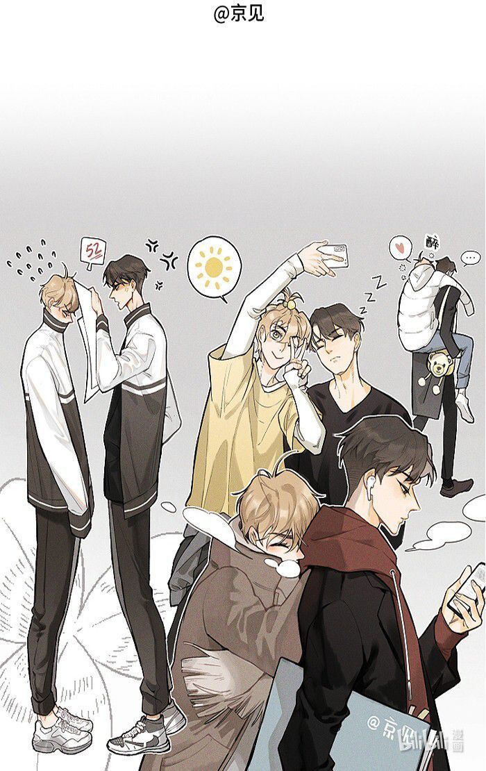 Diêm Hữu: Chapter 31