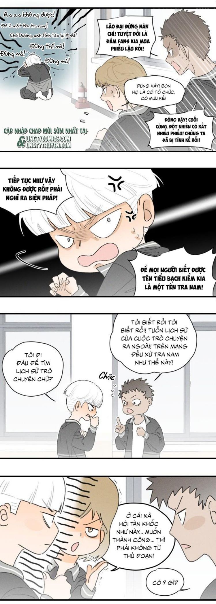 Diêm Hữu: Chapter 33