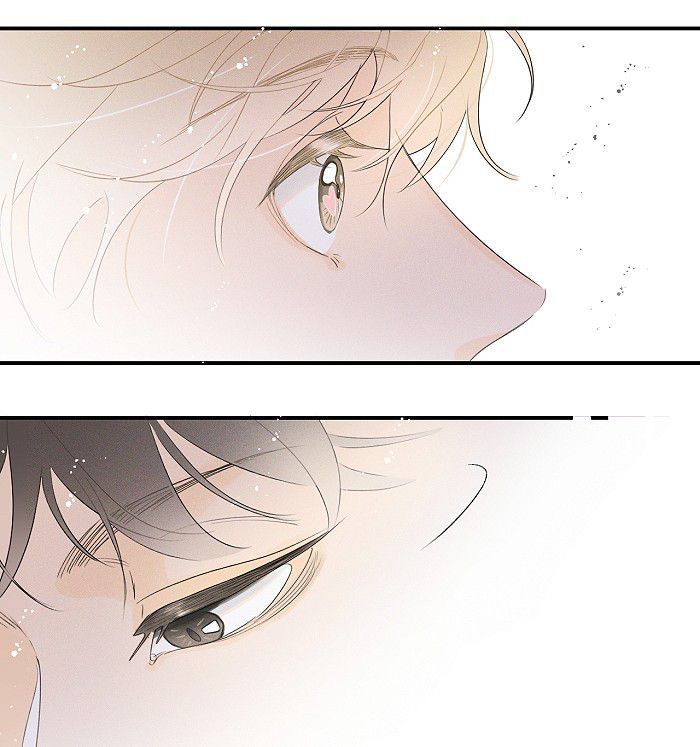 Diêm Hữu: Chapter 34