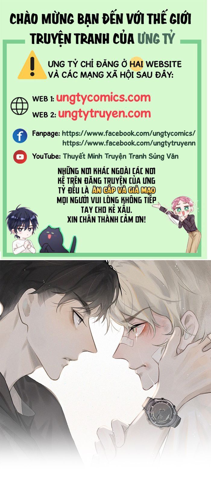 Diêm Hữu: Chapter 39