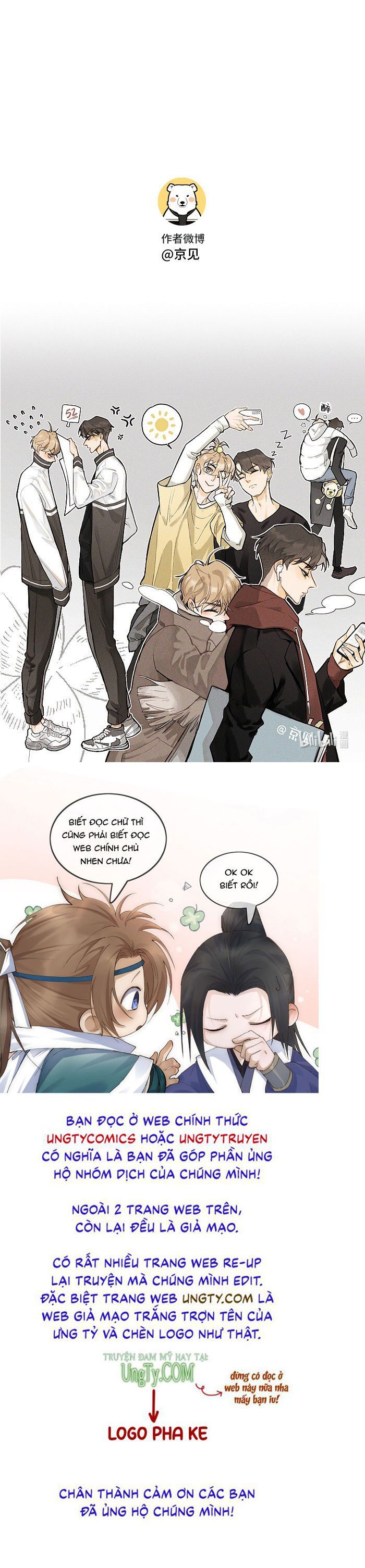 Diêm Hữu: Chapter 39