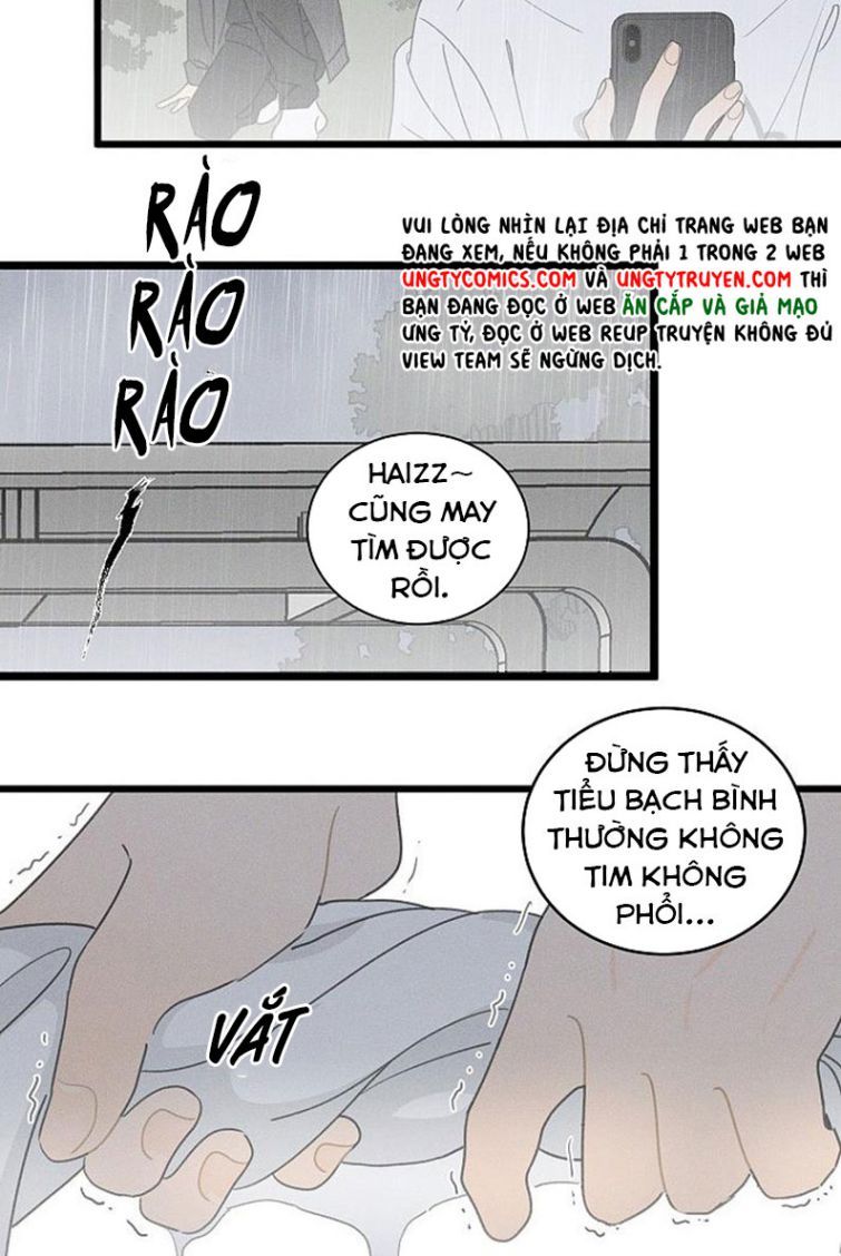 Diêm Hữu: Chapter 40