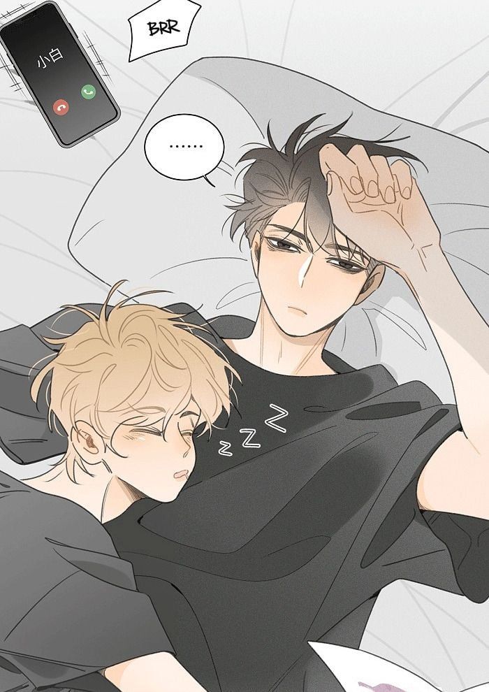 Diêm Hữu: Chapter 41