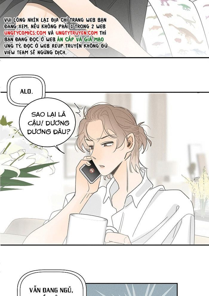 Diêm Hữu: Chapter 41