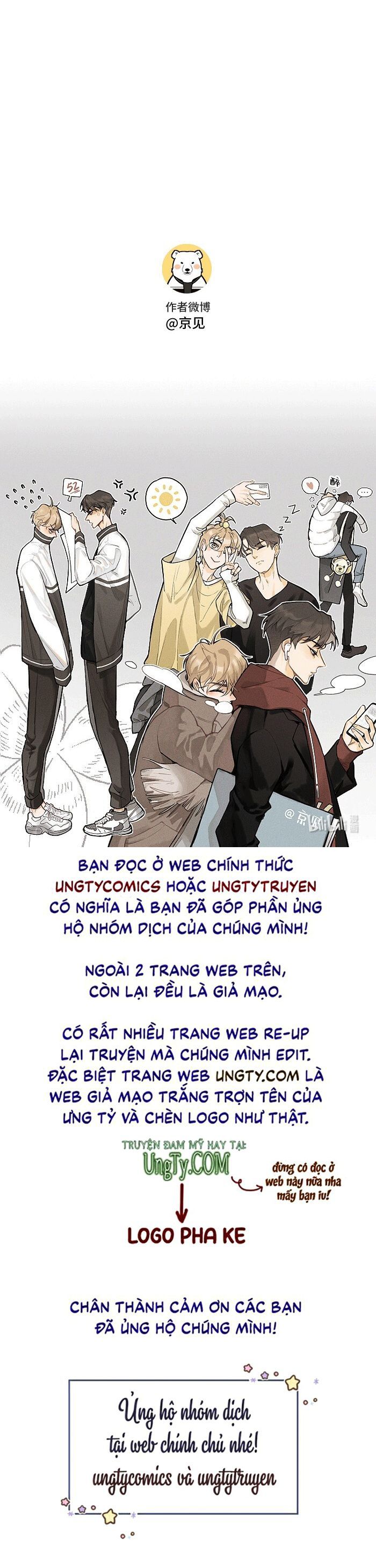 Diêm Hữu: Chapter 41
