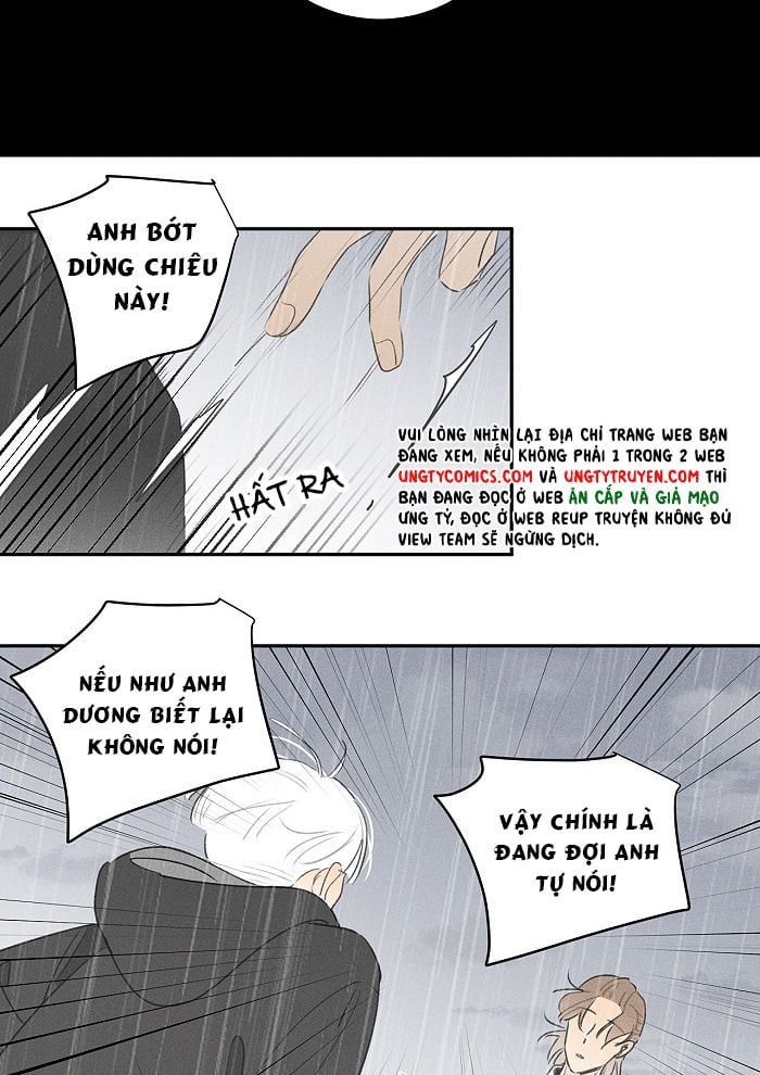 Diêm Hữu: Chapter 41