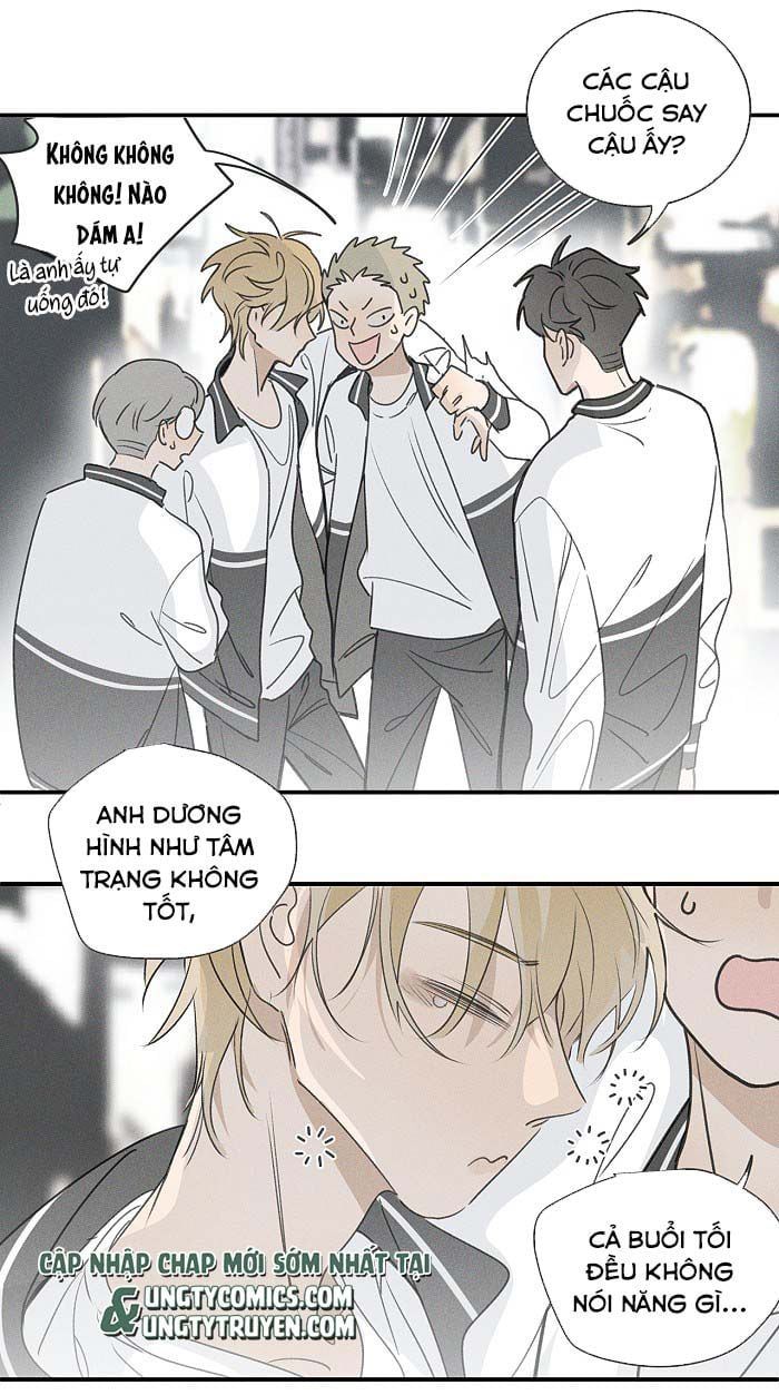 Diêm Hữu: Chapter 42