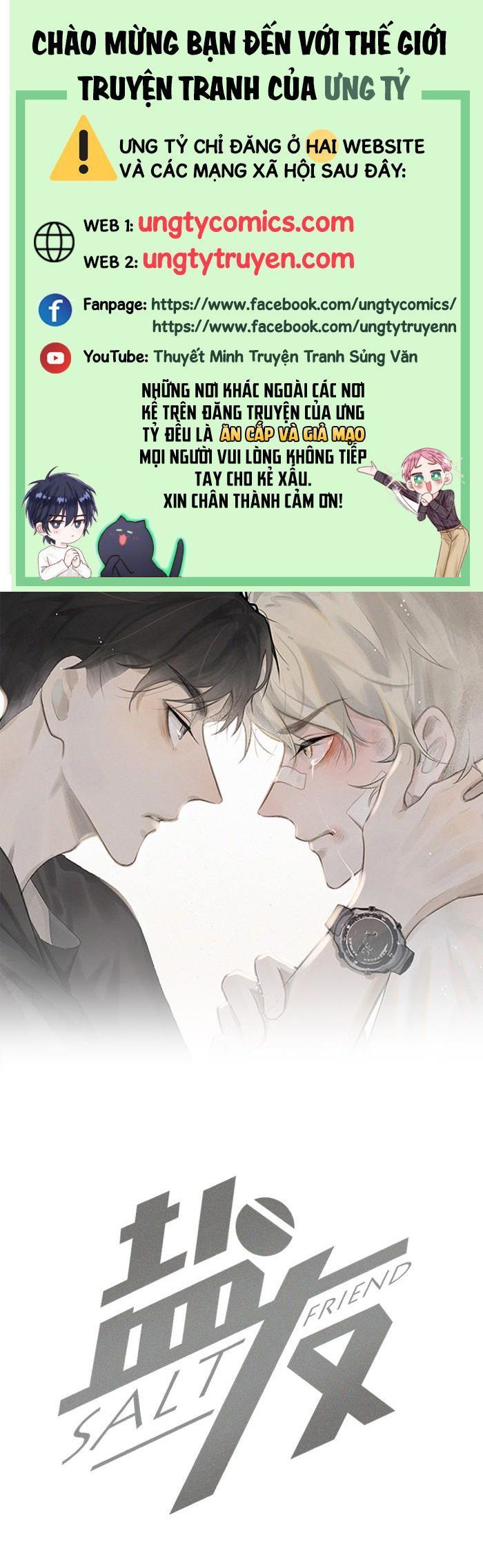 Diêm Hữu: Chapter 43