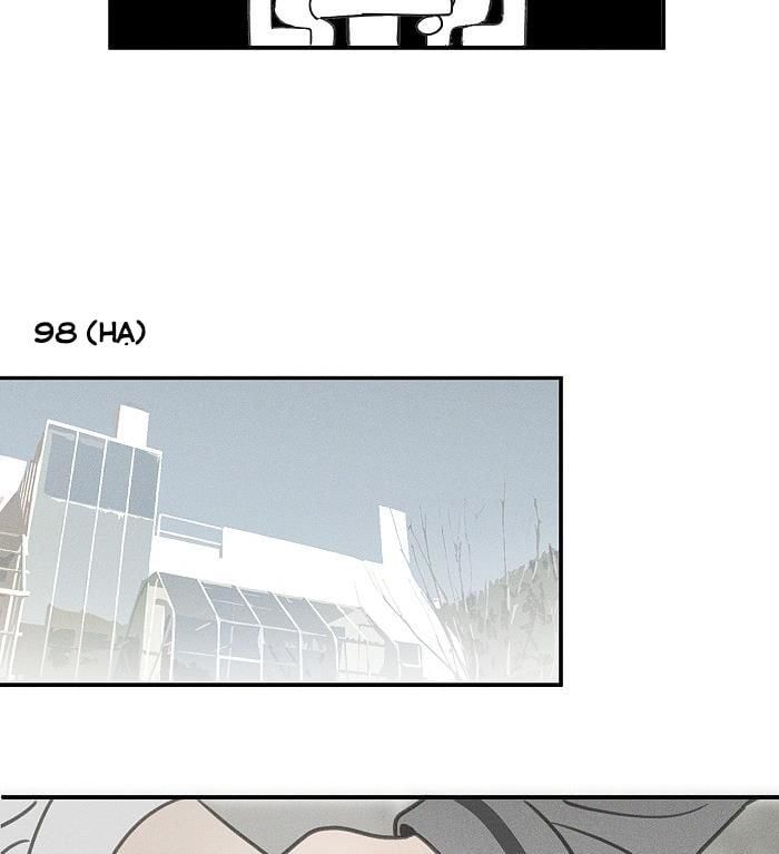 Diêm Hữu: Chapter 43