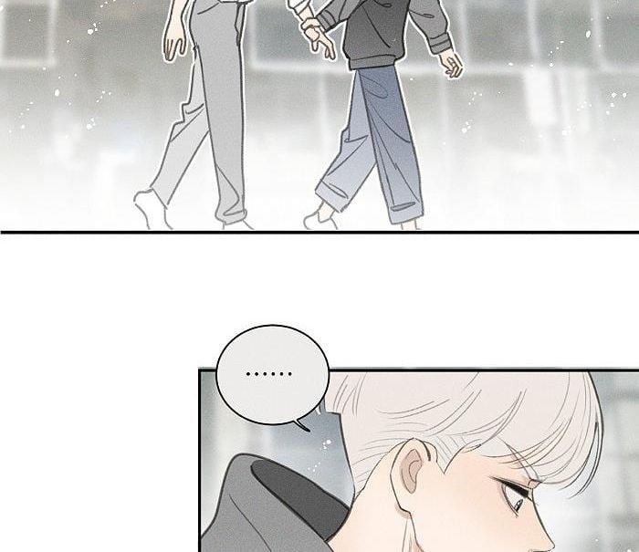 Diêm Hữu: Chapter 43
