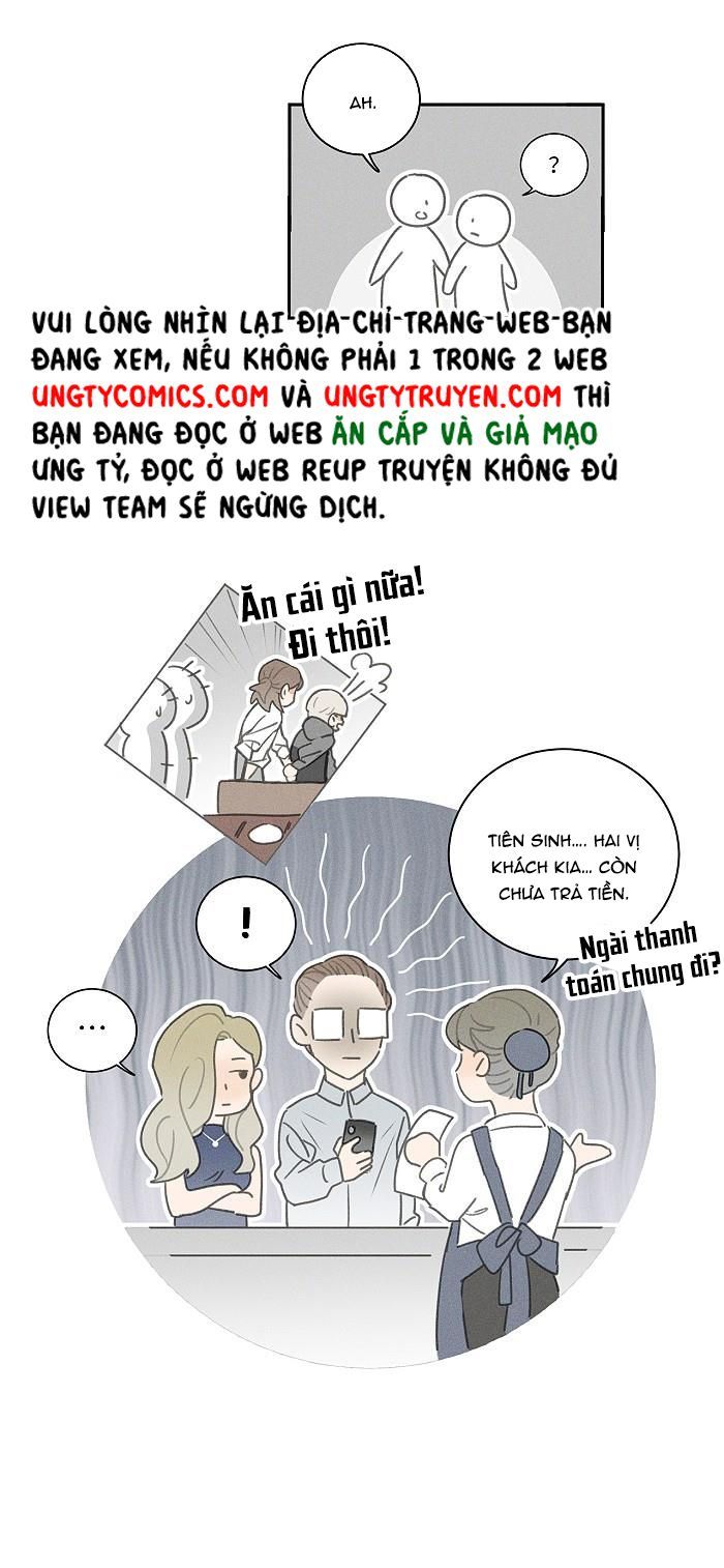 Diêm Hữu: Chapter 43