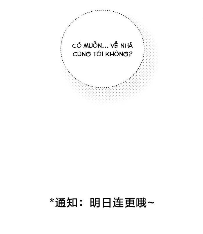 Diêm Hữu: Chapter 44