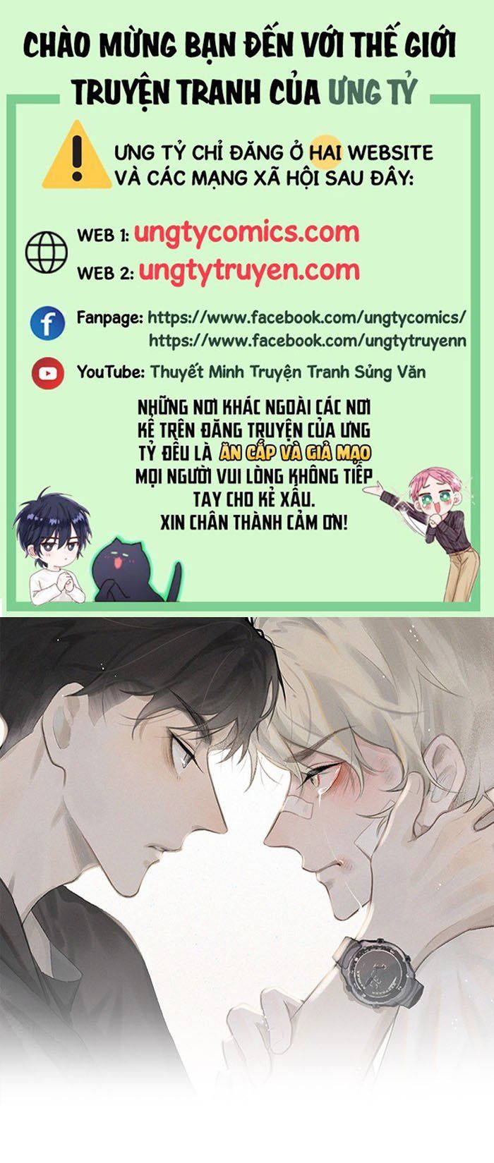 Diêm Hữu: Chapter 45