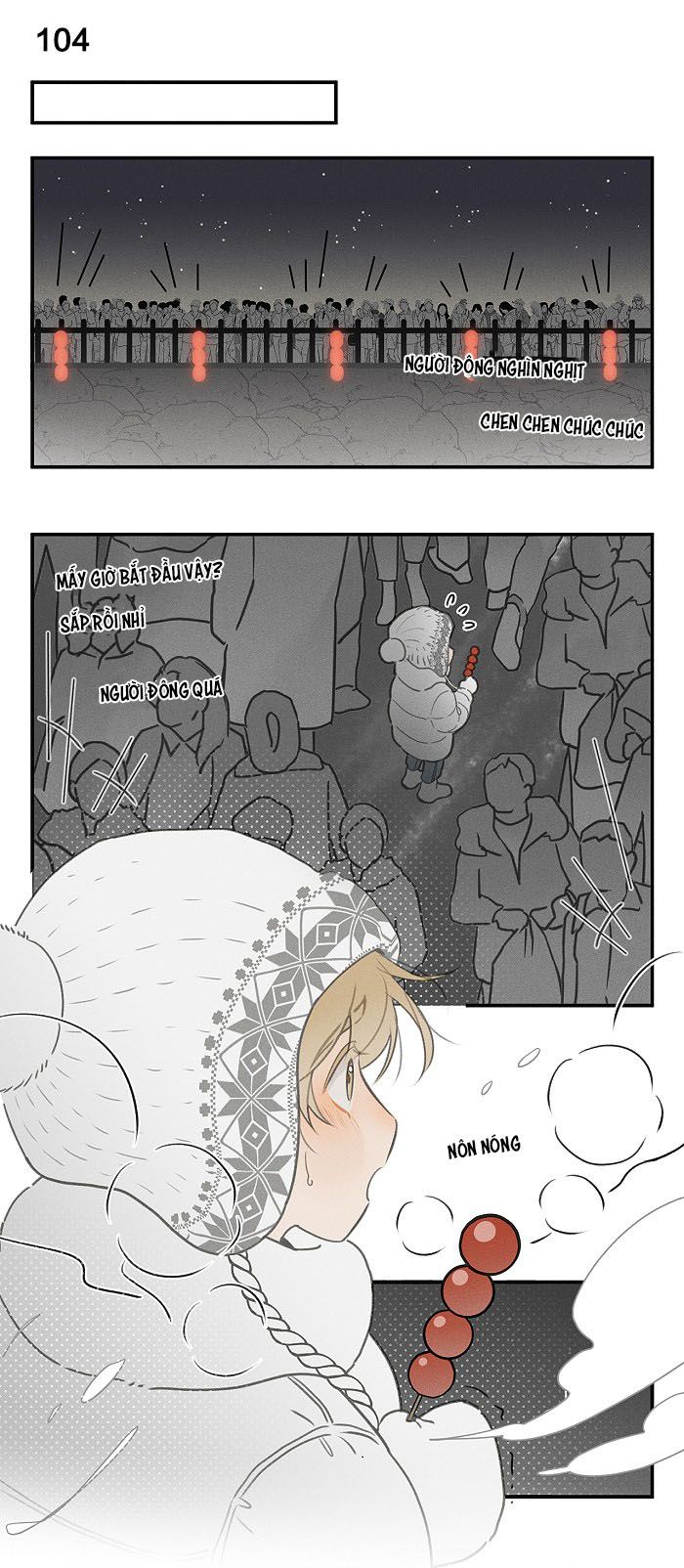 Diêm Hữu: Chapter 45