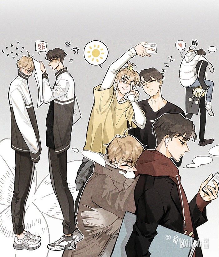 Diêm Hữu: Chapter 45