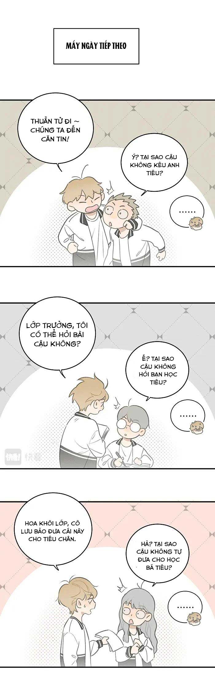Diêm Hữu: Chapter 46