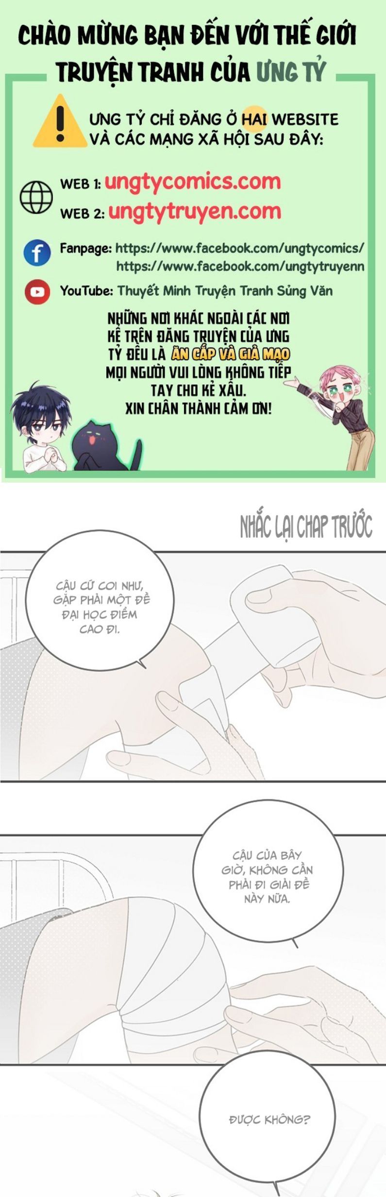 Diêm Hữu: Chapter 47