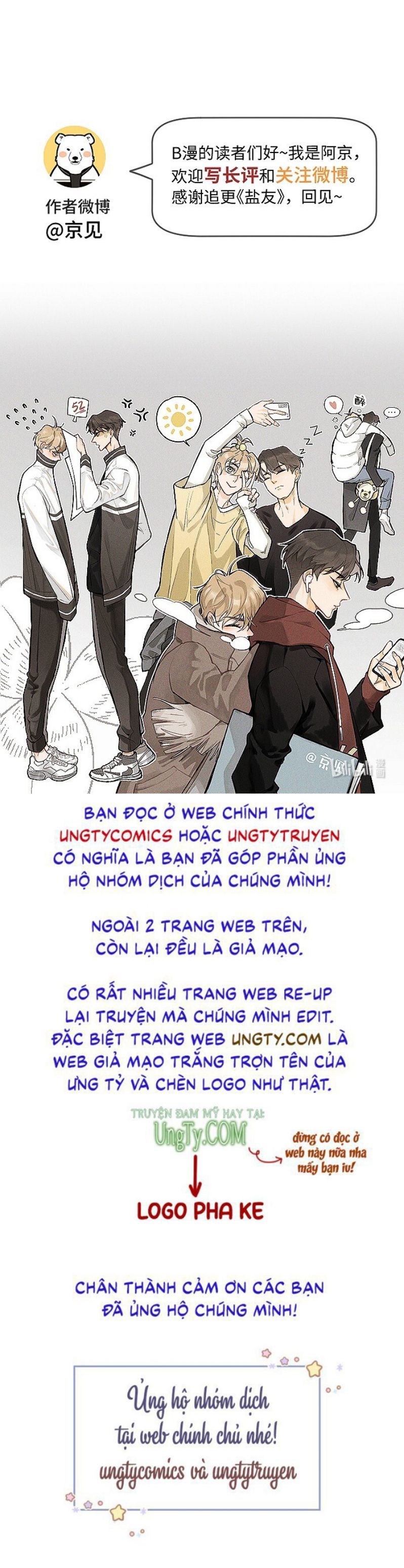 Diêm Hữu: Chapter 47
