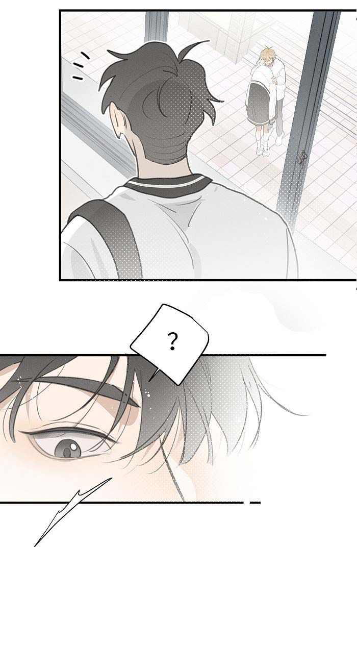 Diêm Hữu: Chapter 48