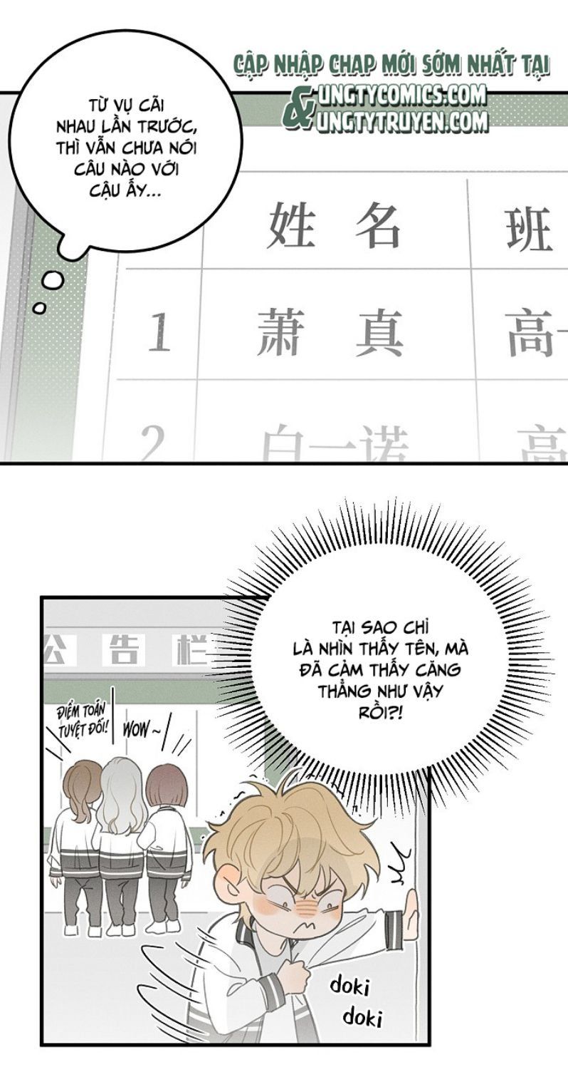 Diêm Hữu: Chapter 49
