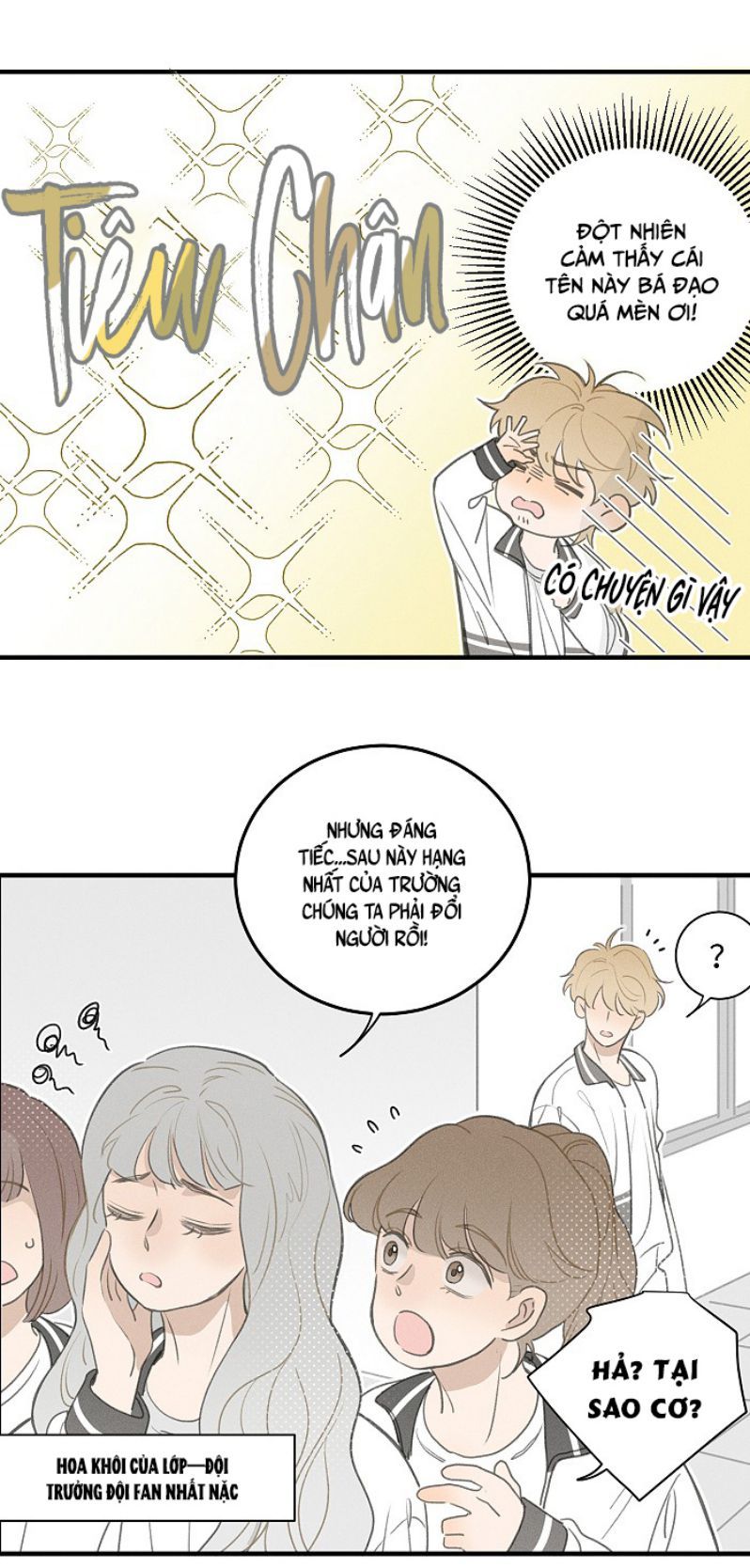 Diêm Hữu: Chapter 49