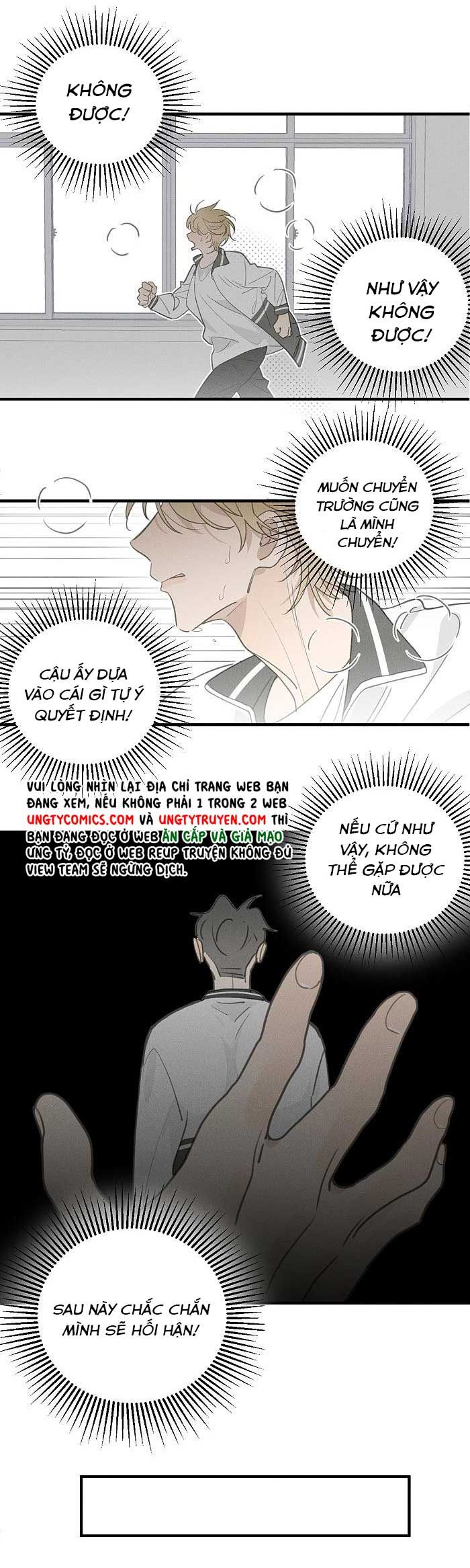 Diêm Hữu: Chapter 50