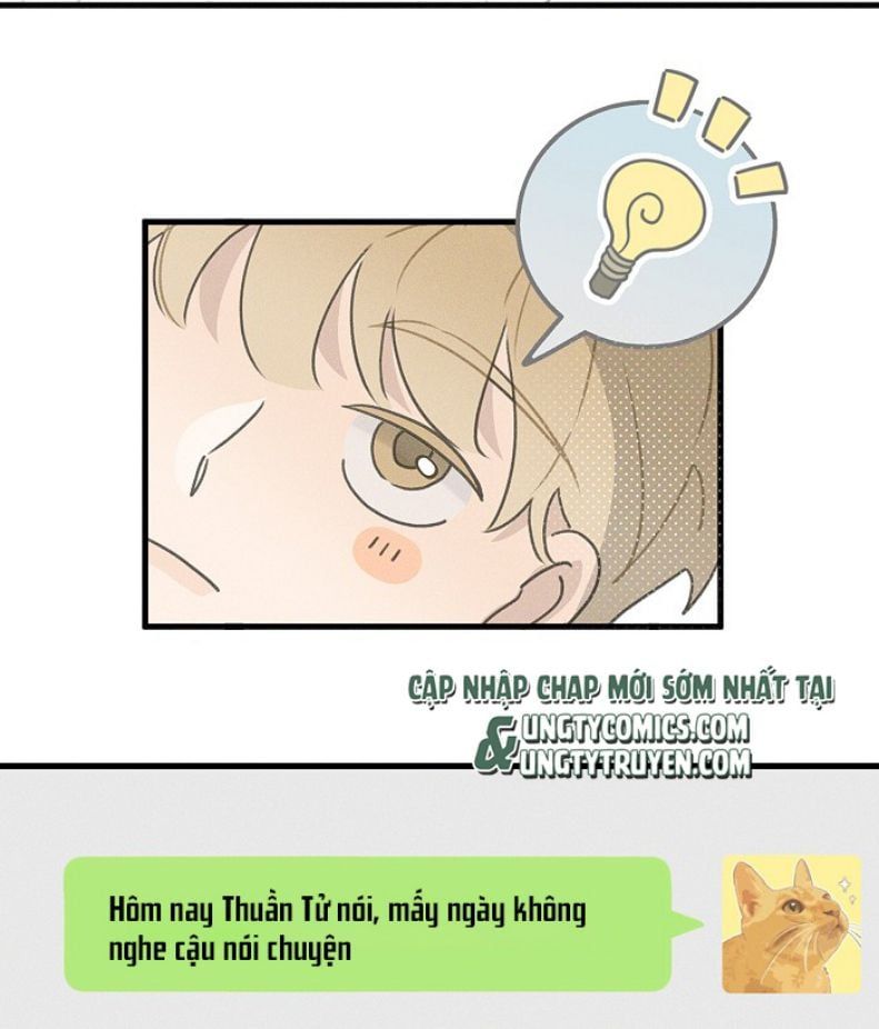 Diêm Hữu: Chapter 51