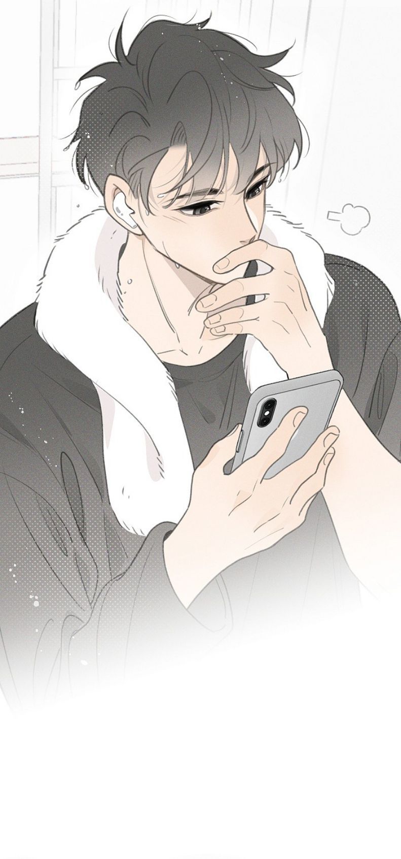 Diêm Hữu: Chapter 51