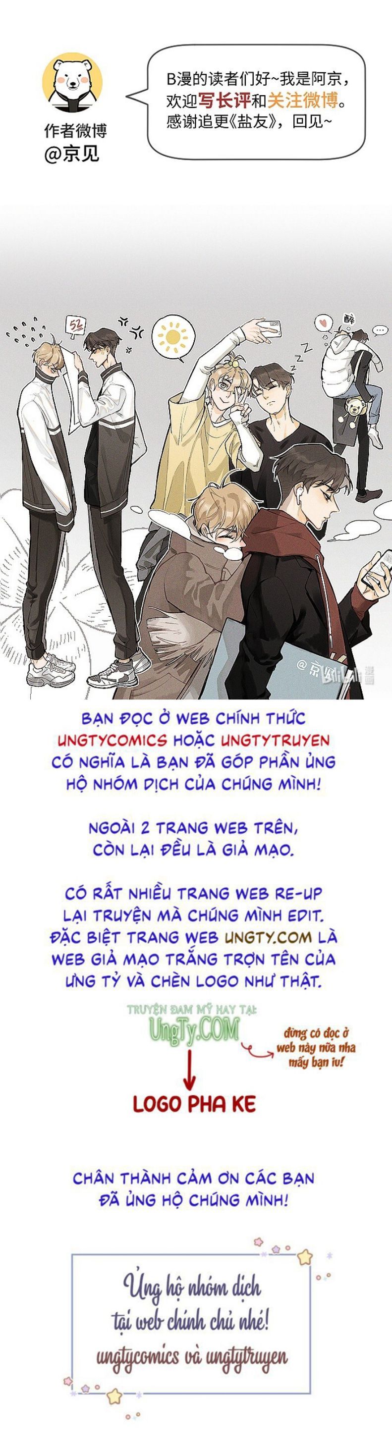 Diêm Hữu: Chapter 51