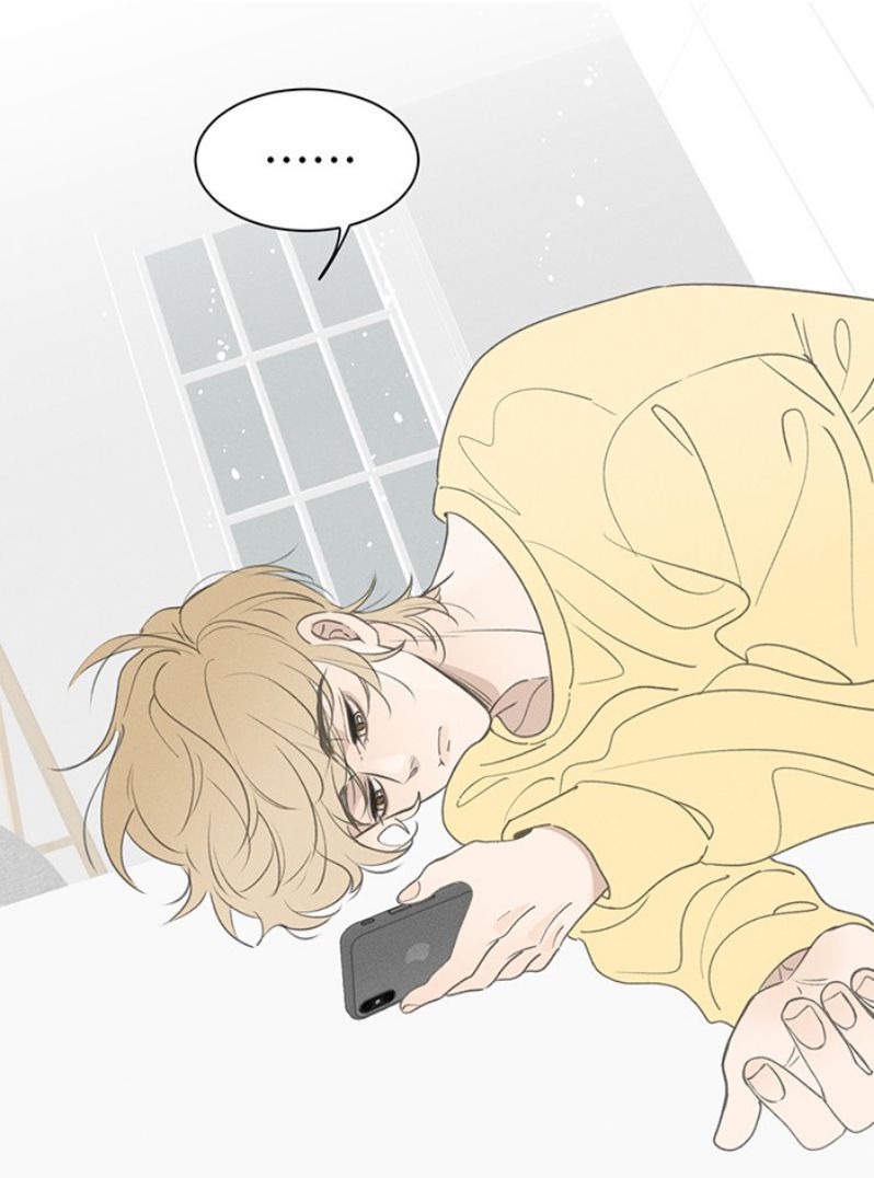 Diêm Hữu: Chapter 52
