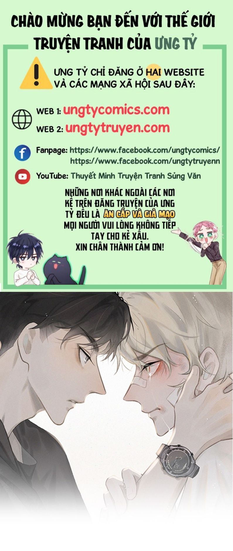Diêm Hữu: Chapter 54